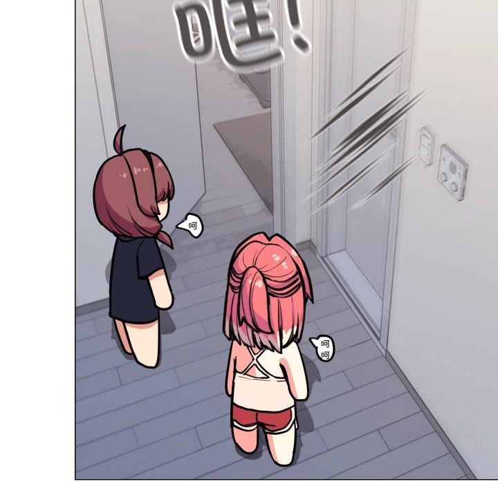 缺德邻居难相处第11話