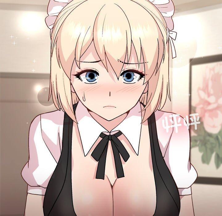 和美女上司玩游戏第30話