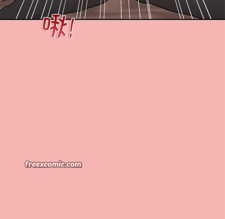 和美女上司玩游戏第30話