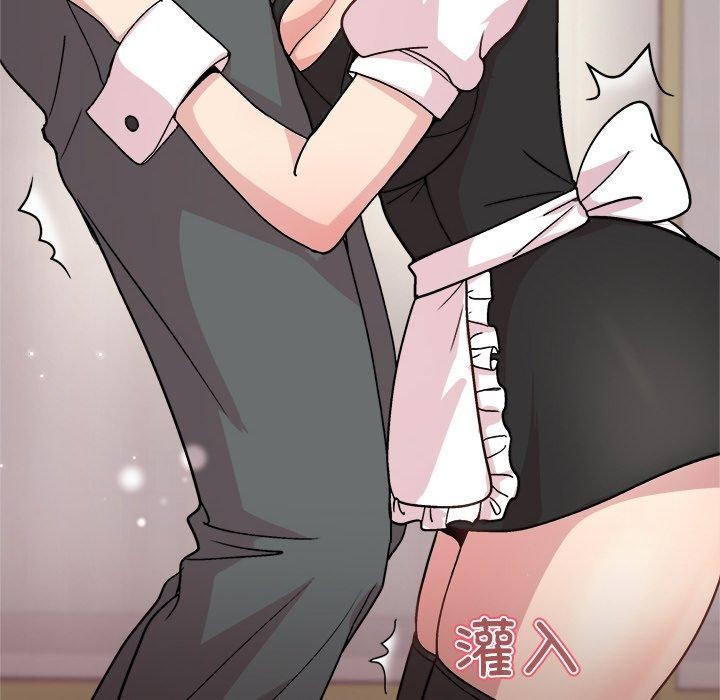 和美女上司玩游戏第30話