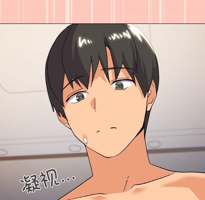 家人之间这样不好吧第24話