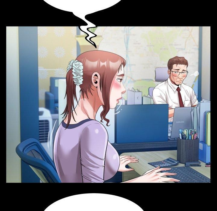 私密的牵绊第33話