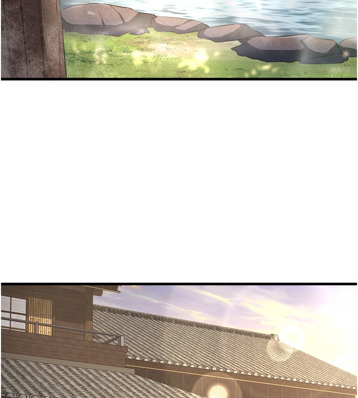 秘密温泉:混汤旅馆第1话-去温泉旅馆打工?!