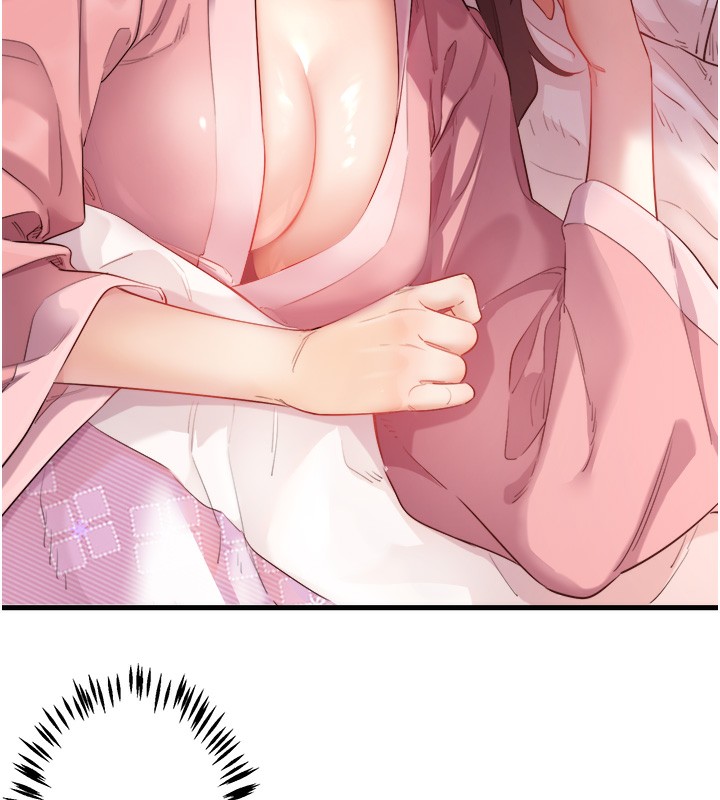 秘密温泉:混汤旅馆第1话-去温泉旅馆打工?!