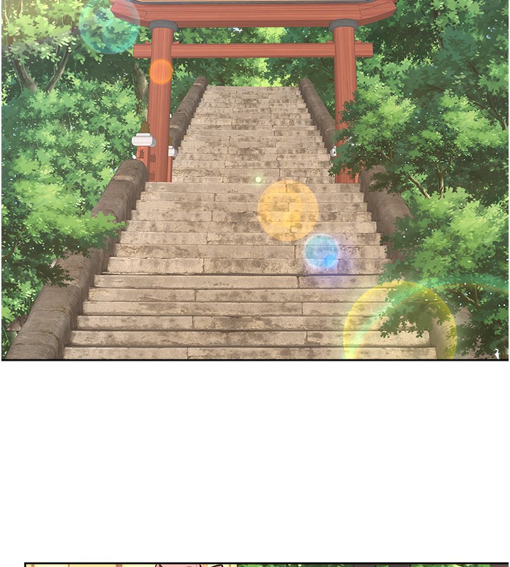 秘密温泉:混汤旅馆第1话-去温泉旅馆打工?!