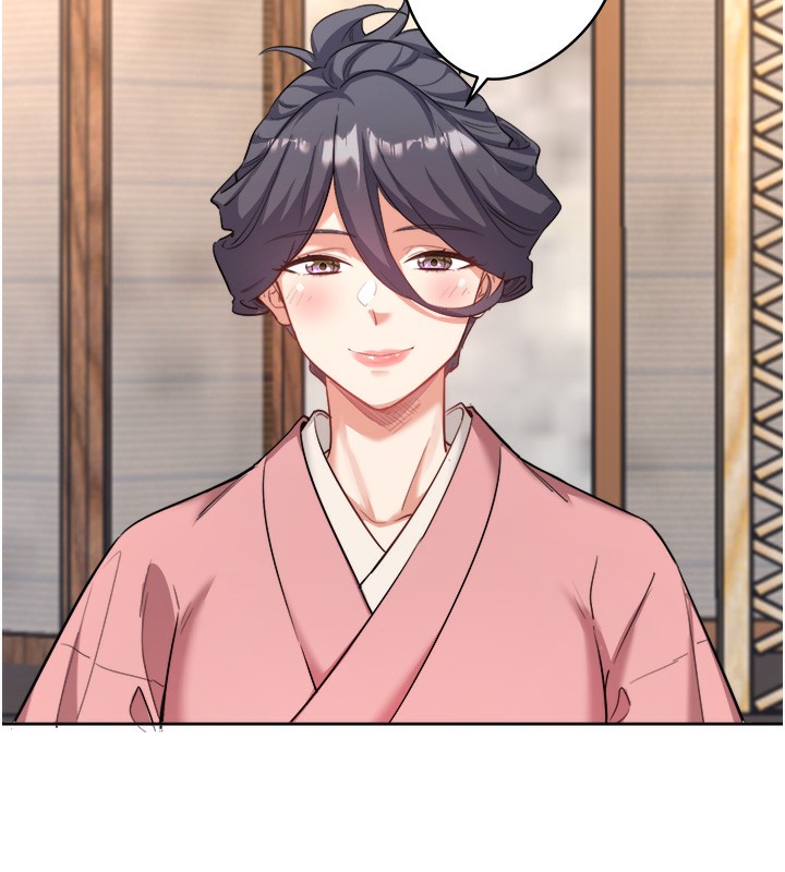 秘密温泉:混汤旅馆第1话-去温泉旅馆打工?!