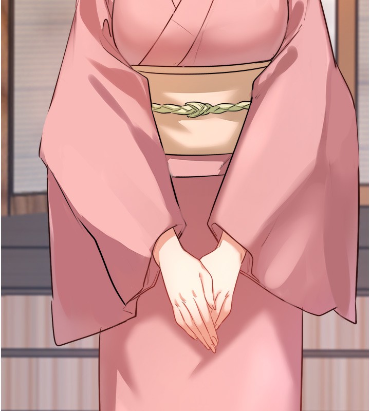 秘密温泉:混汤旅馆第1话-去温泉旅馆打工?!