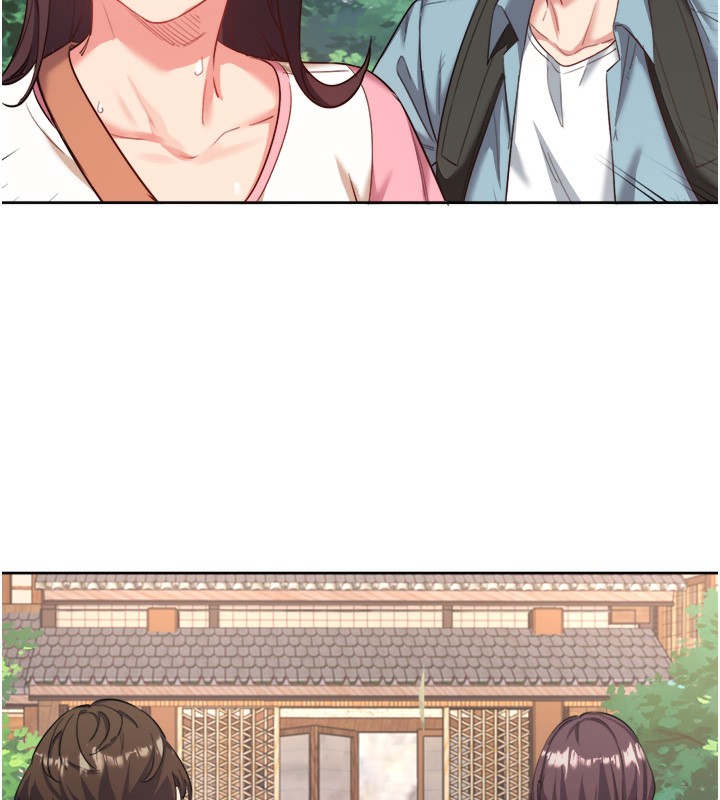 秘密温泉:混汤旅馆第1话-去温泉旅馆打工?!