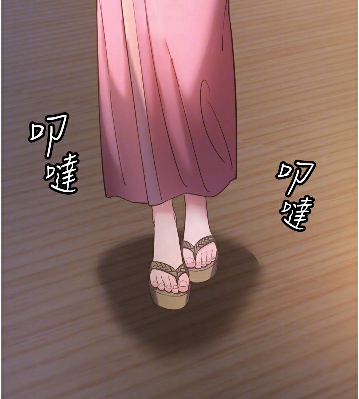 秘密温泉:混汤旅馆第2话-现在是特殊服务时间&hearts;︎