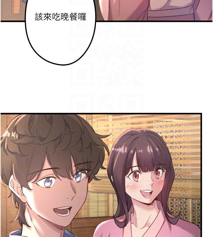 秘密温泉:混汤旅馆第2话-现在是特殊服务时间&hearts;︎