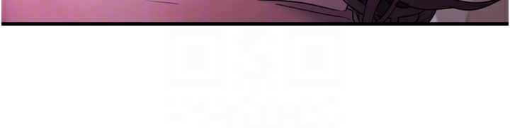 秘密温泉:混汤旅馆第2话-现在是特殊服务时间&hearts;︎