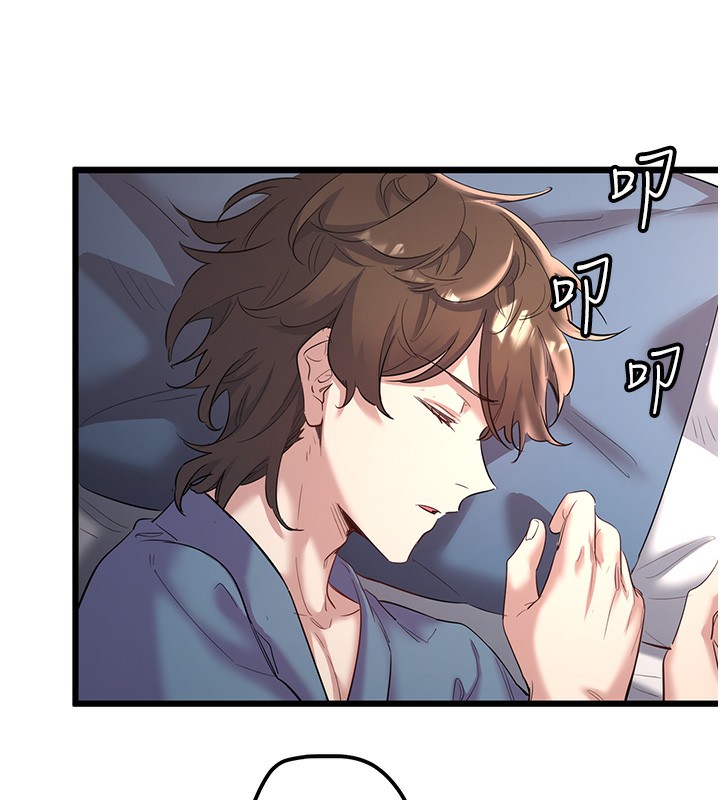 秘密温泉:混汤旅馆第2话-现在是特殊服务时间&hearts;︎