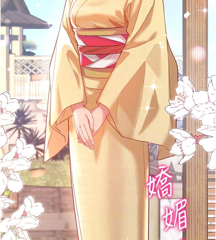 秘密温泉:混汤旅馆第2话-现在是特殊服务时间&hearts;︎