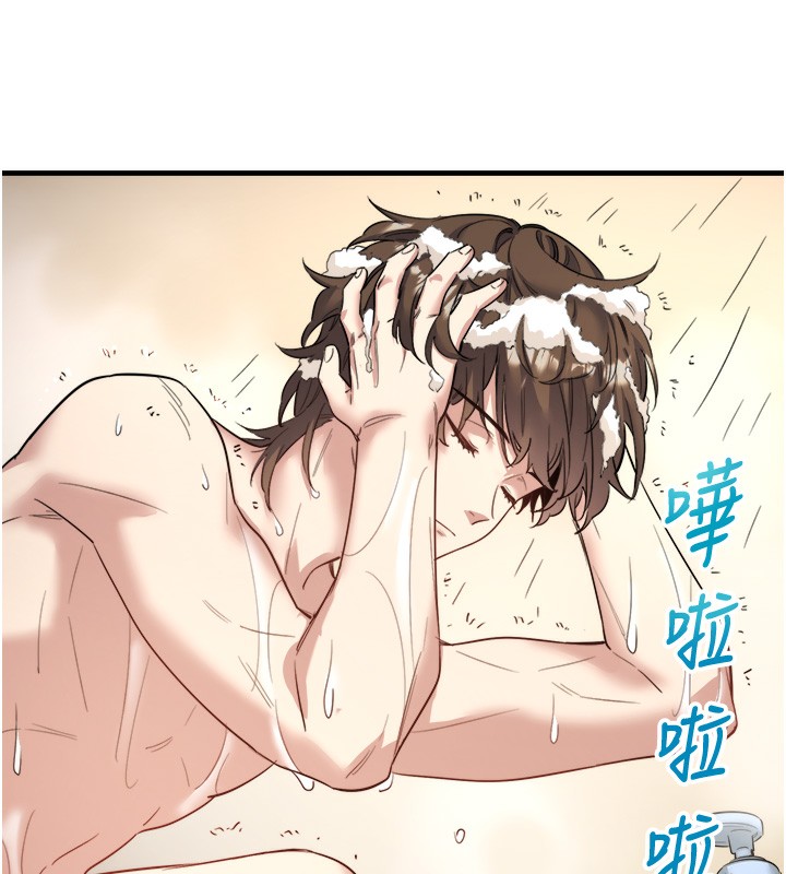 秘密温泉:混汤旅馆第2话-现在是特殊服务时间&hearts;︎