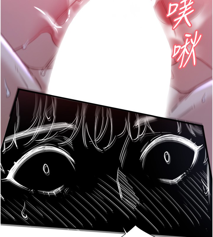 秘密温泉:混汤旅馆第5话-今天是训练的第一天