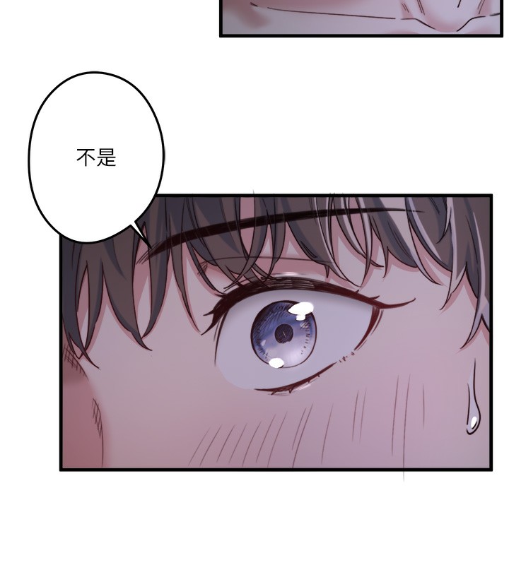 秘密温泉:混汤旅馆第5话-今天是训练的第一天