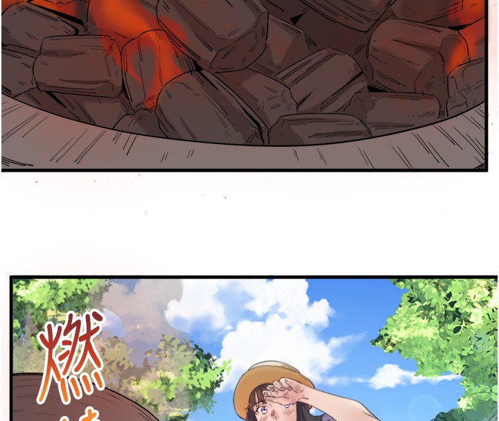 秘密温泉:混汤旅馆第6话-无法袒露心意的两人