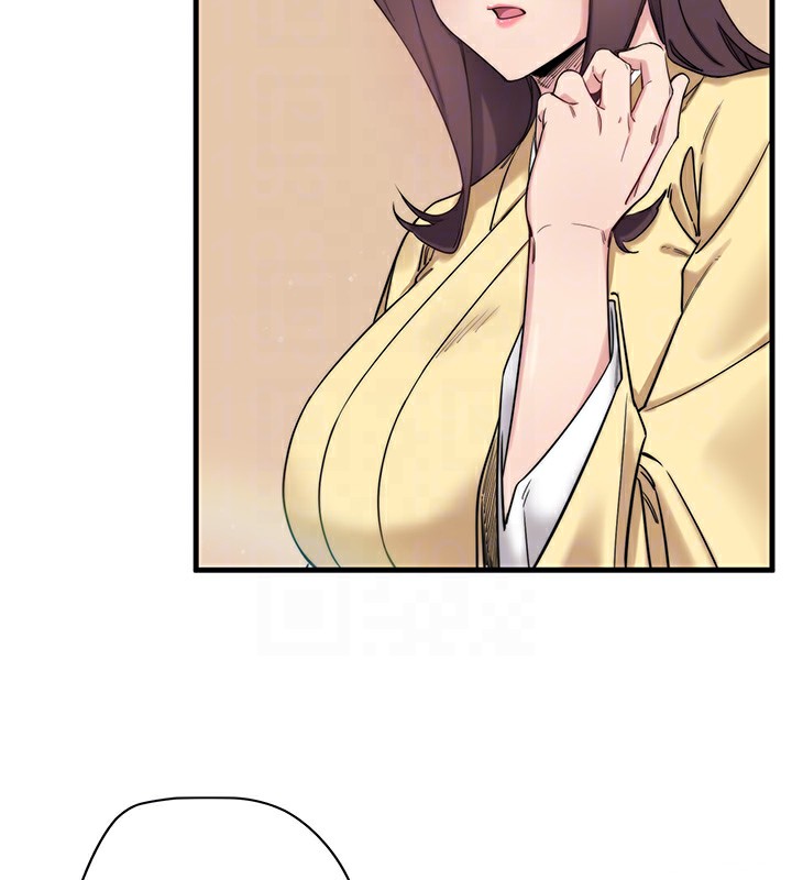 秘密温泉:混汤旅馆第6话-无法袒露心意的两人