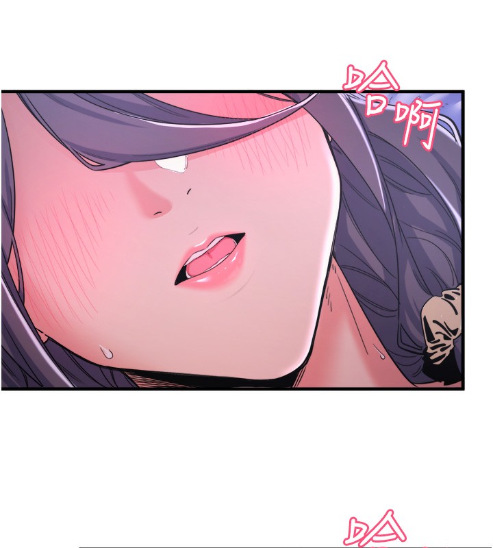 秘密温泉:混汤旅馆第8话-今晚换你试试看