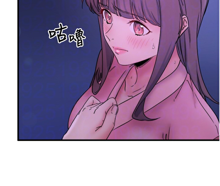 秘密温泉:混汤旅馆第8话-今晚换你试试看