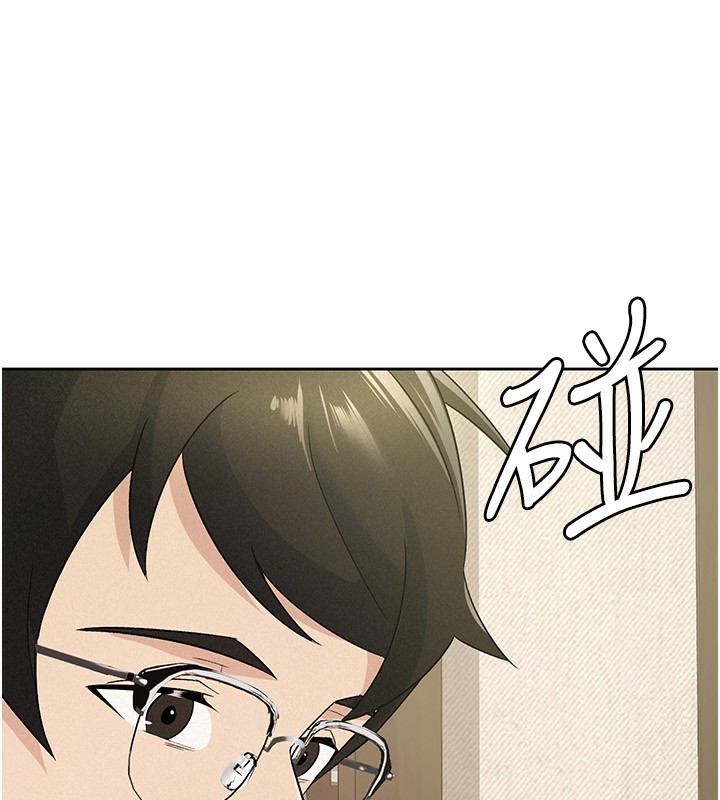 税金女友第17話-在飯店裡3P