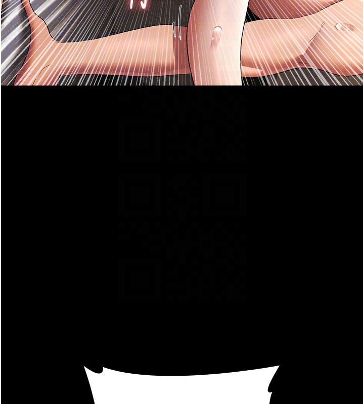 老闆娘的诱惑第32話-被小姑發現的姦情