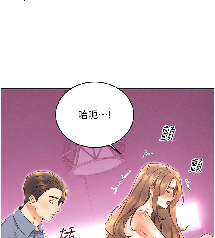 性运刮刮乐第37話-淫穢的手淫噴水現場