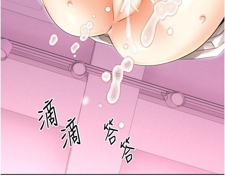 性运刮刮乐第37話-淫穢的手淫噴水現場