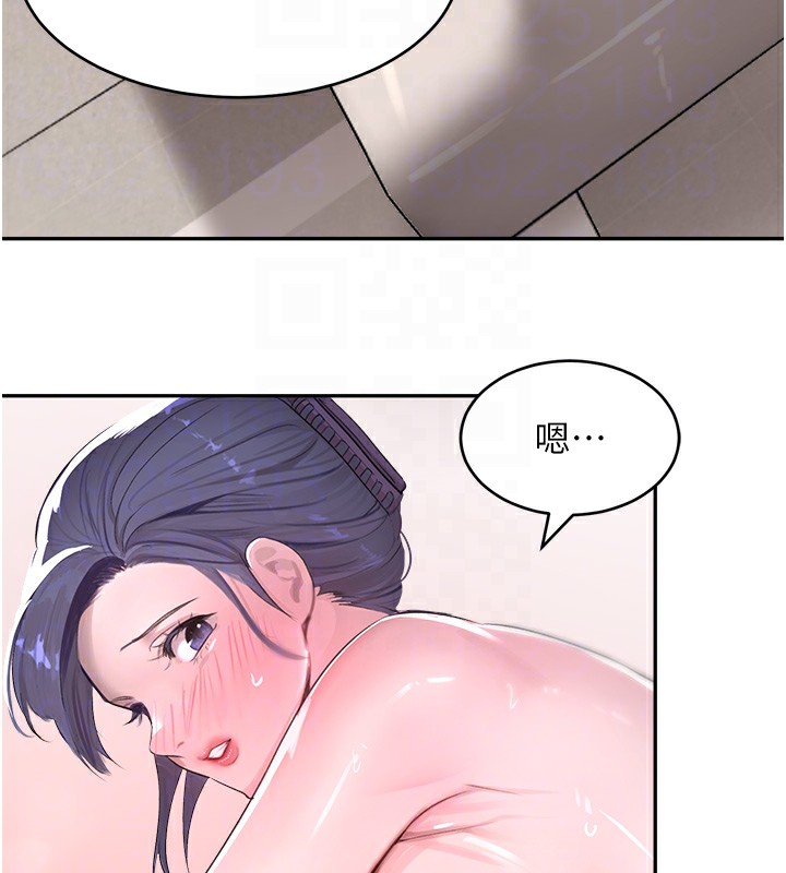 黑道千金第10話-被大手疏通到一身濕