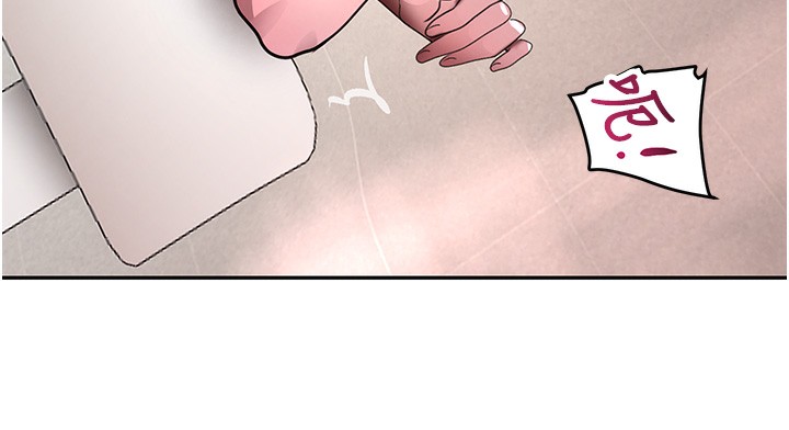 黑道千金第10話-被大手疏通到一身濕