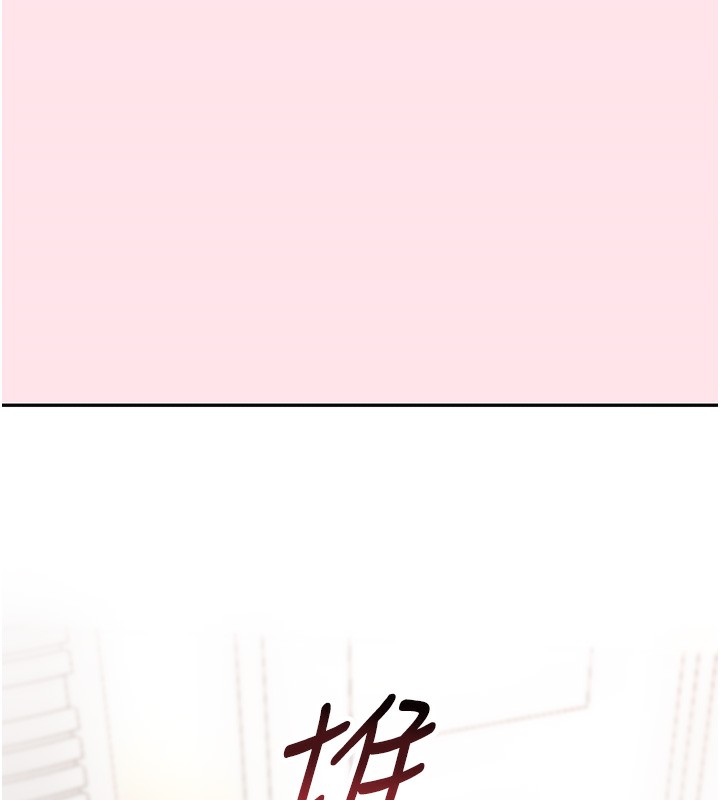 黑道千金第10話-被大手疏通到一身濕