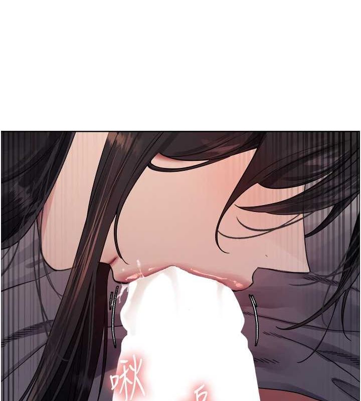 色轮眼第2季第52話-繼父的「禮物」