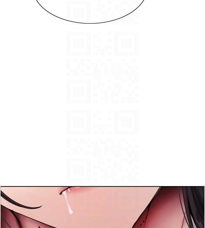 色輪眼第2季第52話-繼父的「禮物」