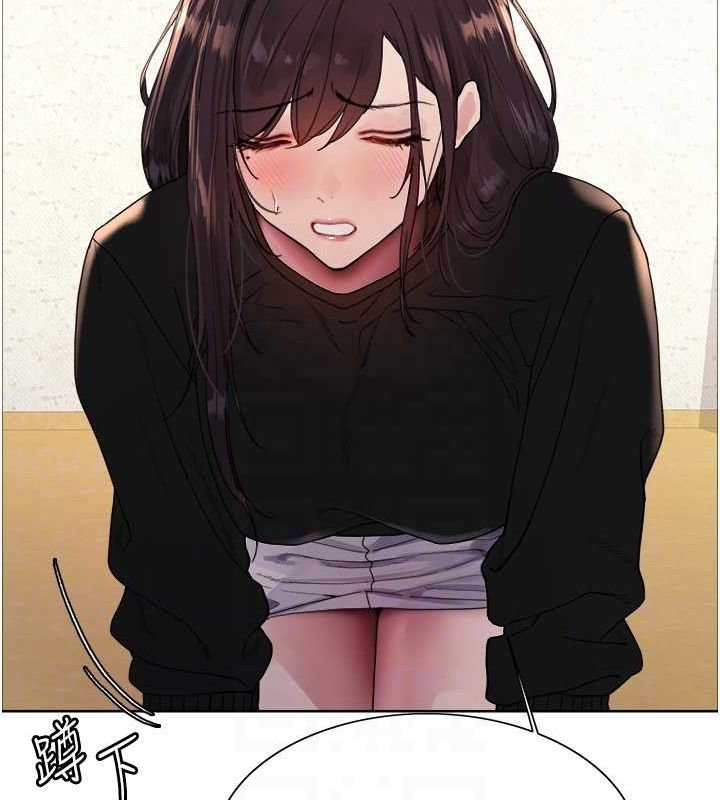 色轮眼第2季第52話-繼父的「禮物」