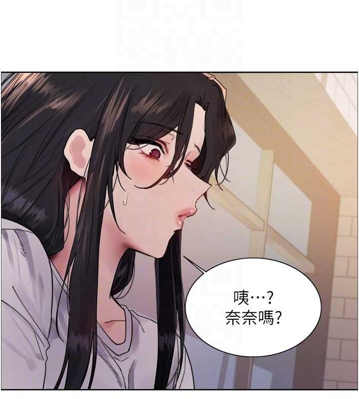 色轮眼第2季第52話-繼父的「禮物」