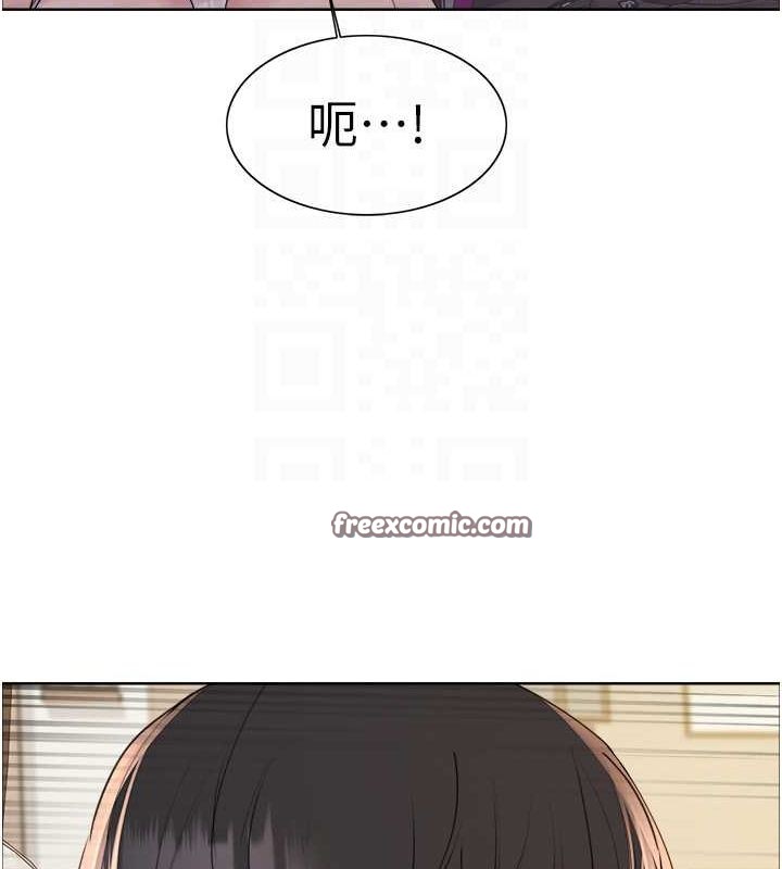 色輪眼第2季第52話-繼父的「禮物」