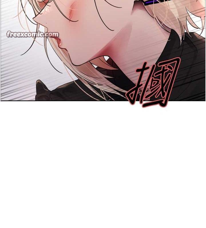 色輪眼第2季第52話-繼父的「禮物」