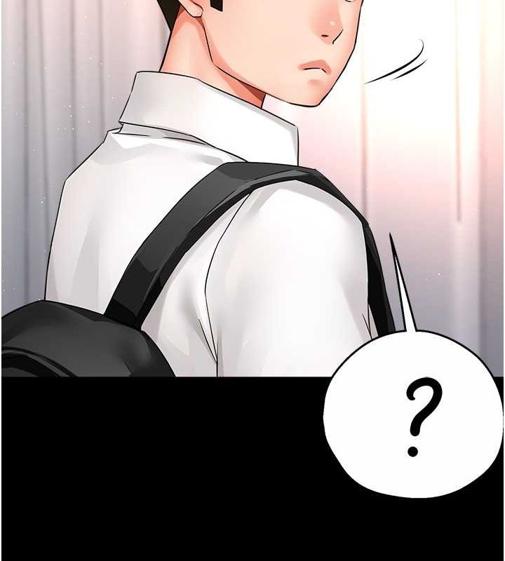 痒乐多阿姨第39話-這禮物妳還滿意嗎?