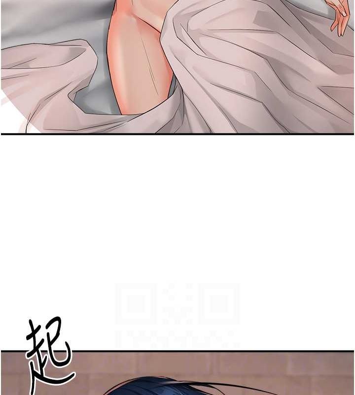 痒乐多阿姨第39話-這禮物妳還滿意嗎?