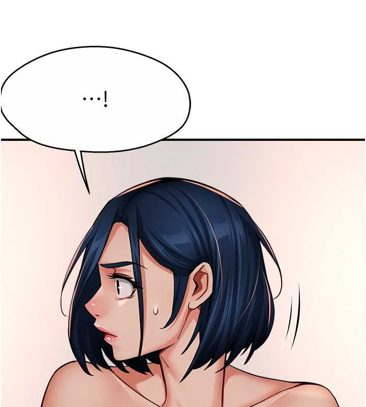 痒乐多阿姨第39話-這禮物妳還滿意嗎?