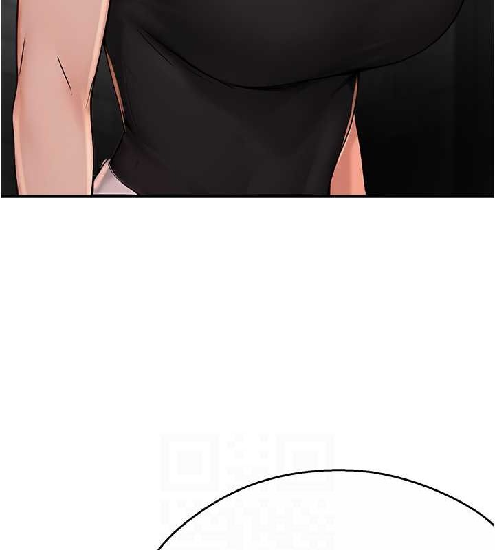 痒乐多阿姨第39話-這禮物妳還滿意嗎?