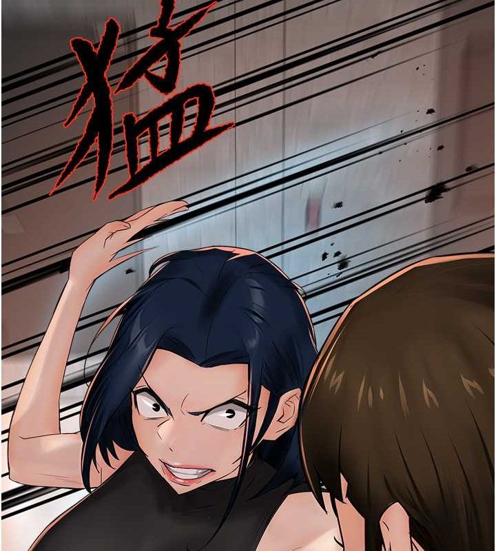 痒乐多阿姨第39話-這禮物妳還滿意嗎?