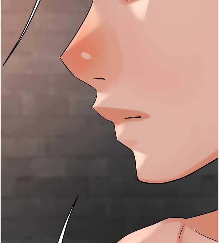 痒乐多阿姨第39話-這禮物妳還滿意嗎?