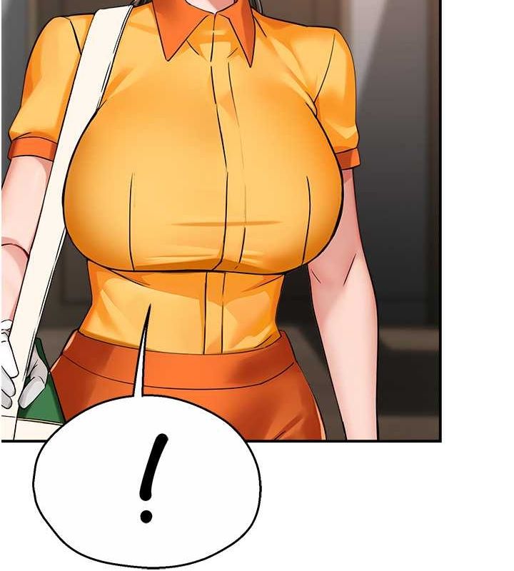 痒乐多阿姨第39話-這禮物妳還滿意嗎?