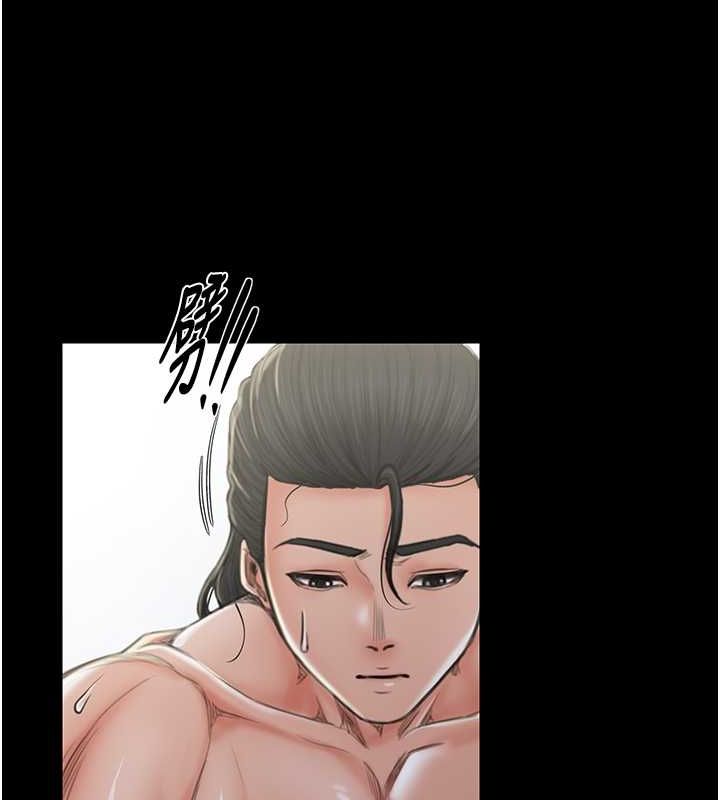 最強家丁第15話-今晚妳陪我們玩