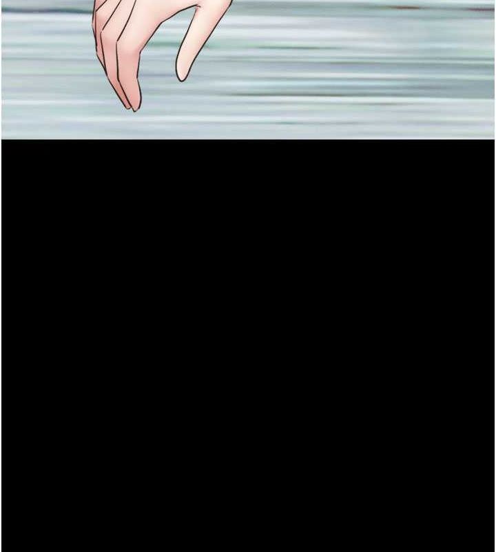 韶恩第27話-禁忌的師生性關係