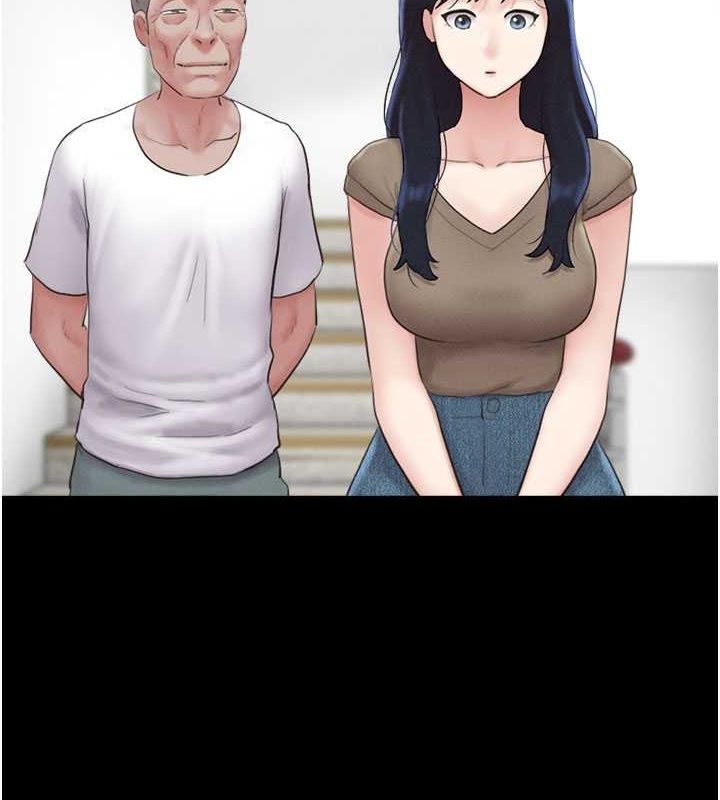 韶恩第27話-禁忌的師生性關係