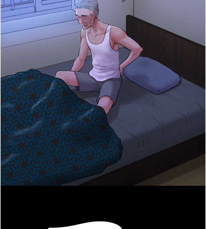 韶恩第27話-禁忌的師生性關係