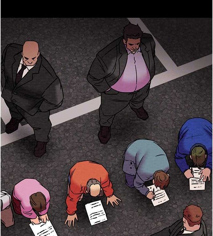 掠夺行动第33話-這就是妳的「謝禮」?