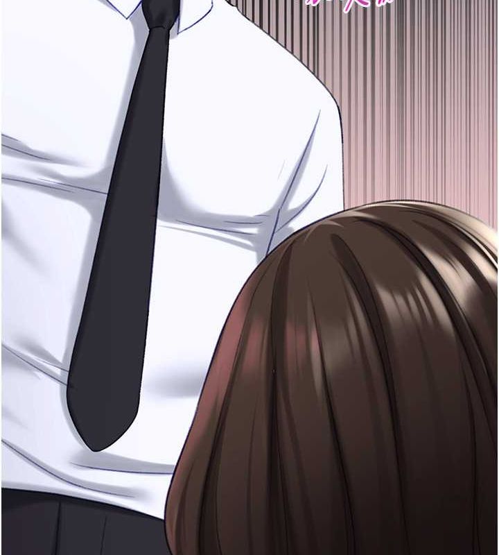 猎爱转蛋机第20話-在公司裡密會